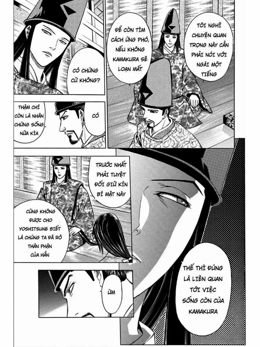 Truyện Tranh Thiếu Niên Vương - Shana Oh Yoshitsune trang 6