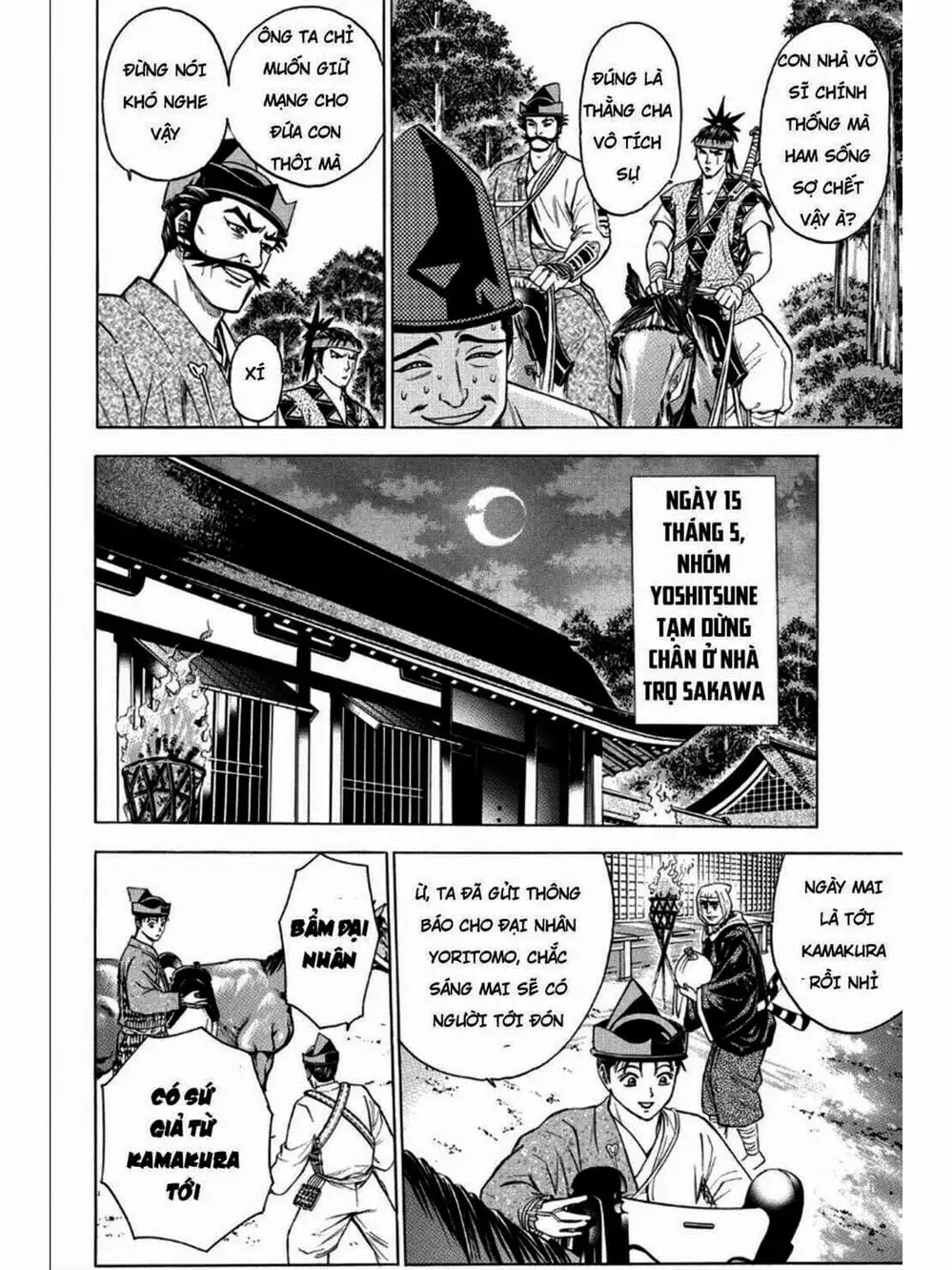 Truyện Tranh Thiếu Niên Vương - Shana Oh Yoshitsune trang 6