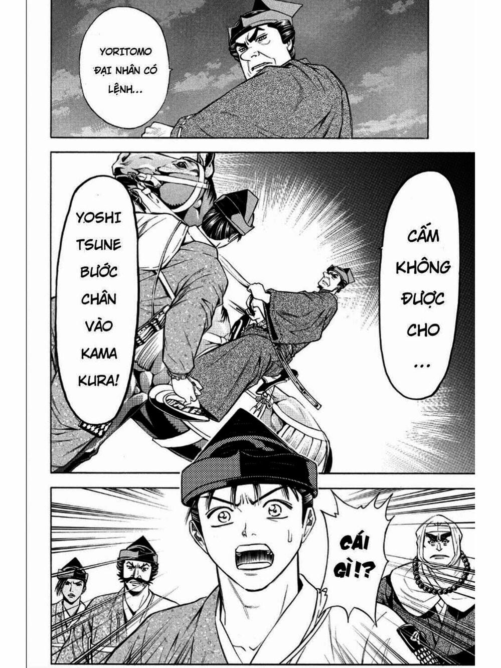 Truyện Tranh Thiếu Niên Vương - Shana Oh Yoshitsune trang 6