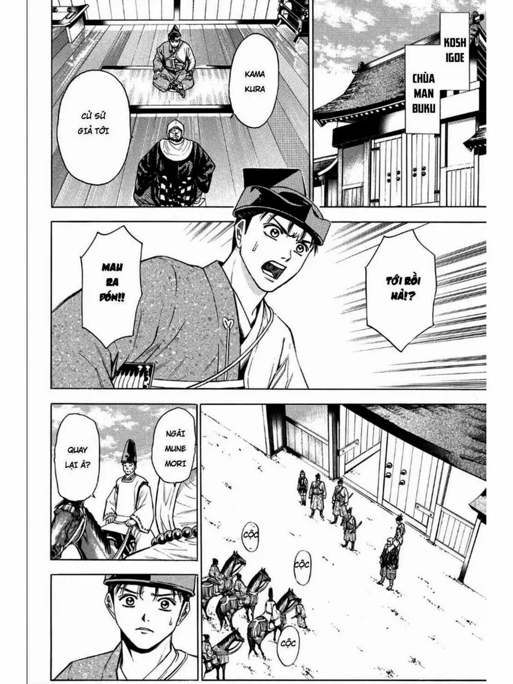 Truyện Tranh Thiếu Niên Vương - Shana Oh Yoshitsune trang 6