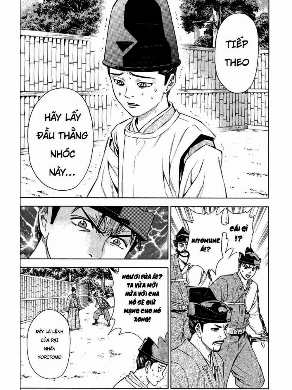 Truyện Tranh Thiếu Niên Vương - Shana Oh Yoshitsune trang 6