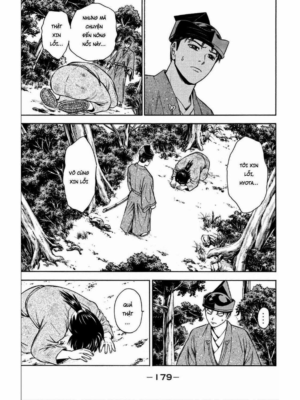 Truyện Tranh Thiếu Niên Vương - Shana Oh Yoshitsune trang 6