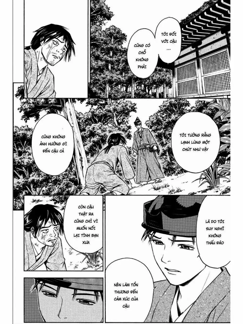 Truyện Tranh Thiếu Niên Vương - Shana Oh Yoshitsune trang 6