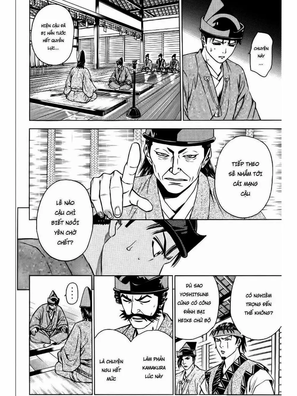 Truyện Tranh Thiếu Niên Vương - Shana Oh Yoshitsune trang 6