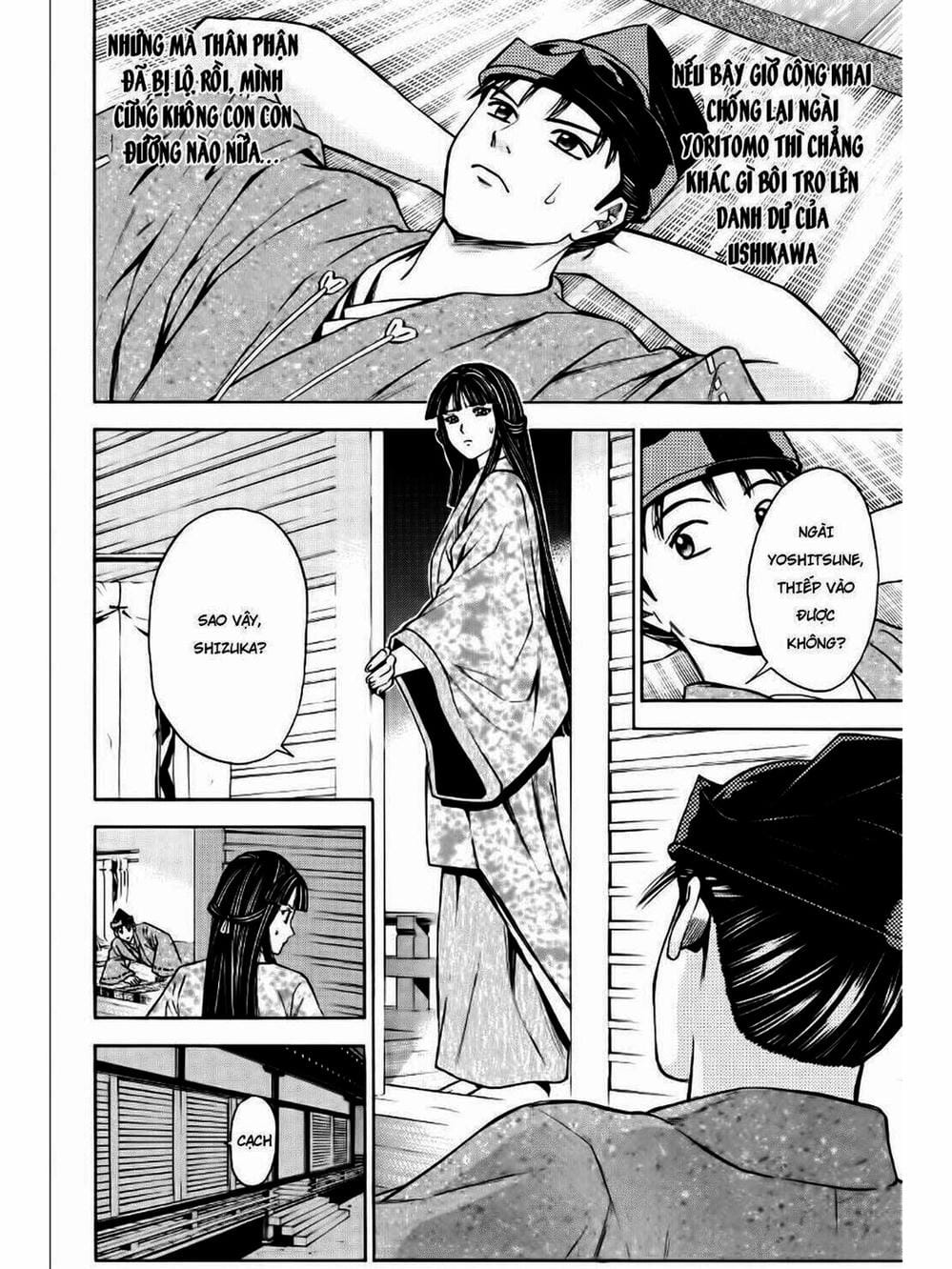 Truyện Tranh Thiếu Niên Vương - Shana Oh Yoshitsune trang 6