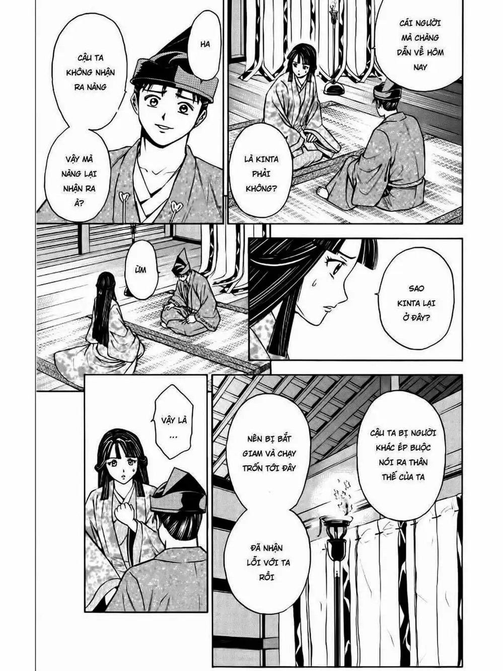Truyện Tranh Thiếu Niên Vương - Shana Oh Yoshitsune trang 6