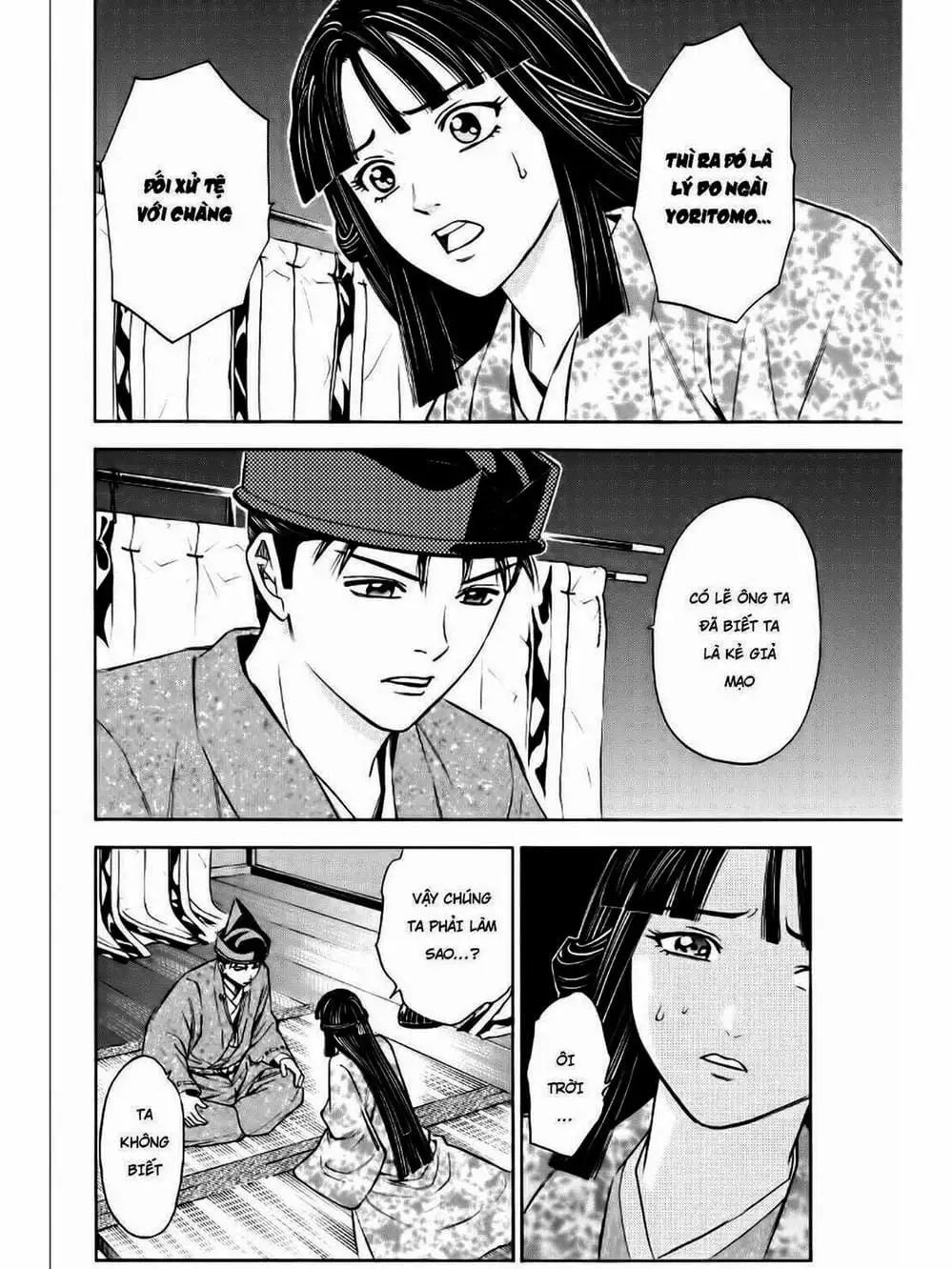 Truyện Tranh Thiếu Niên Vương - Shana Oh Yoshitsune trang 6