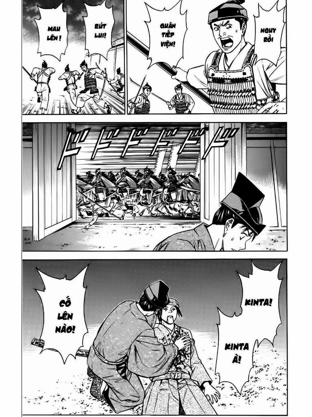 Truyện Tranh Thiếu Niên Vương - Shana Oh Yoshitsune trang 6