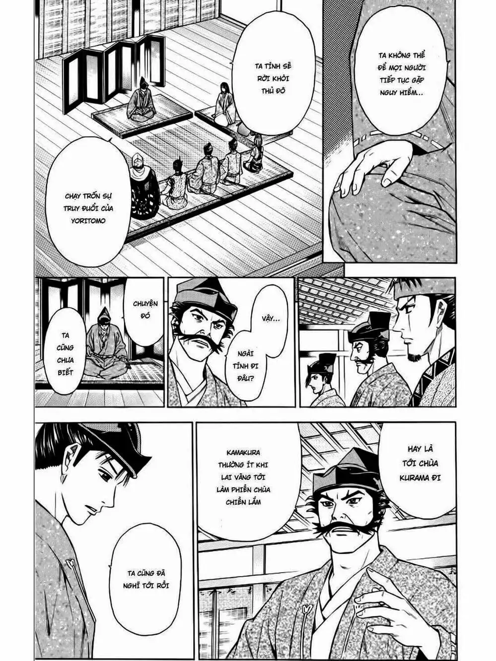 Truyện Tranh Thiếu Niên Vương - Shana Oh Yoshitsune trang 6