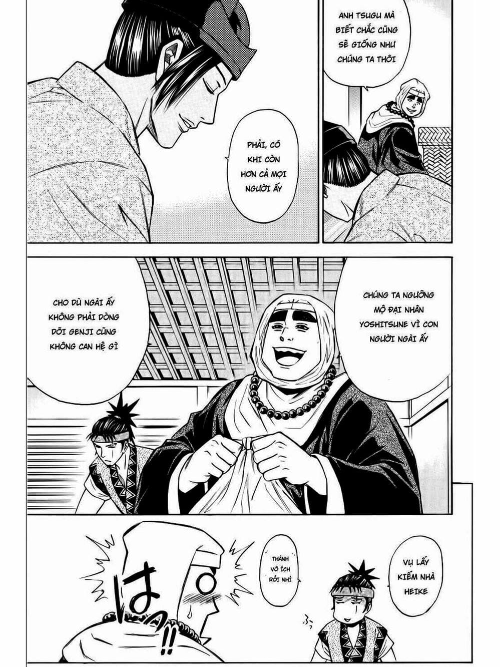 Truyện Tranh Thiếu Niên Vương - Shana Oh Yoshitsune trang 6