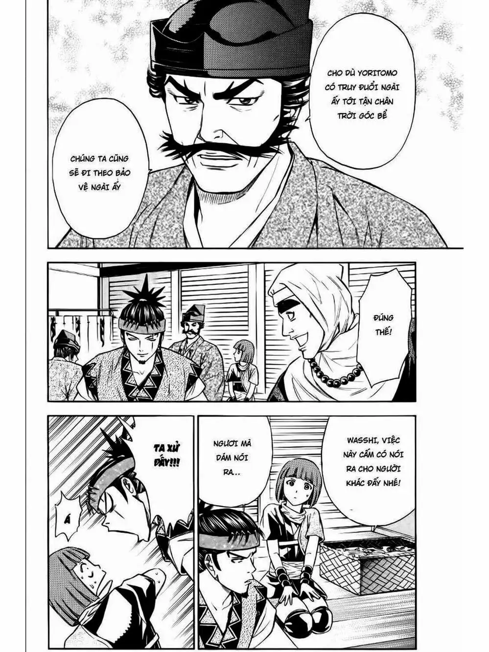 Truyện Tranh Thiếu Niên Vương - Shana Oh Yoshitsune trang 6