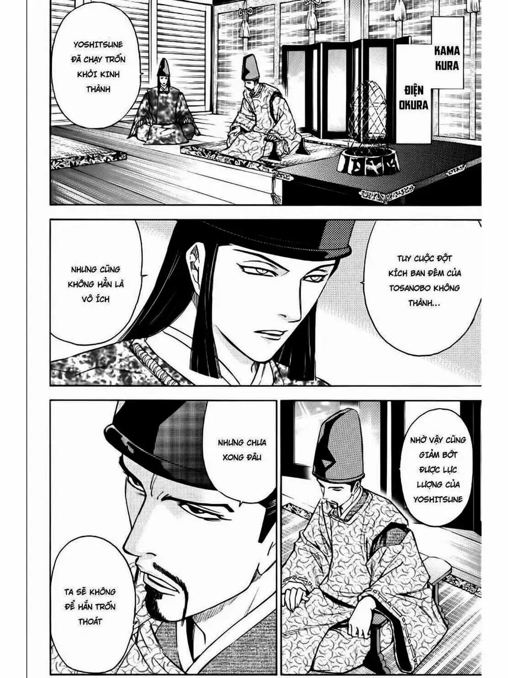 Truyện Tranh Thiếu Niên Vương - Shana Oh Yoshitsune trang 6