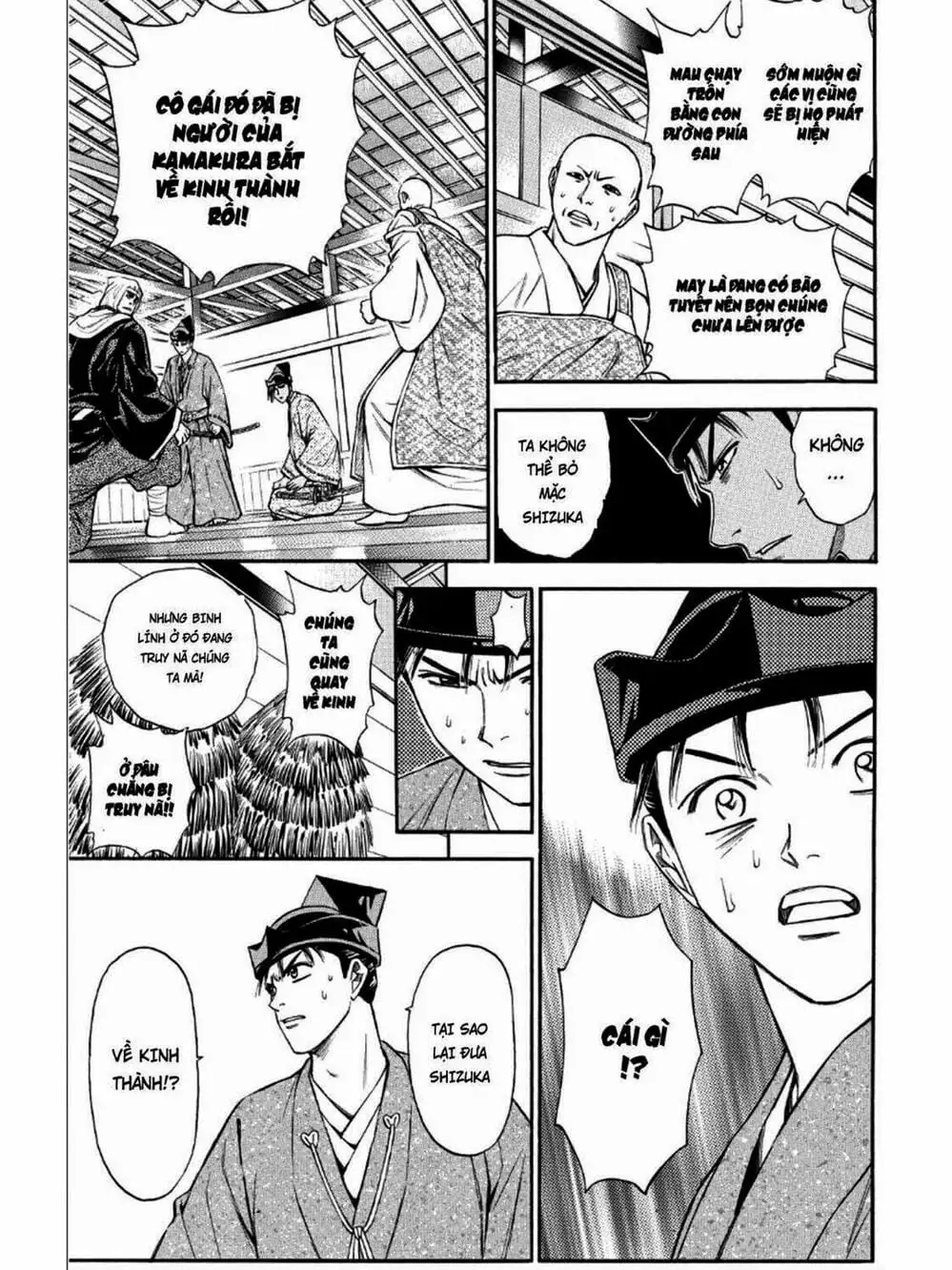 Truyện Tranh Thiếu Niên Vương - Shana Oh Yoshitsune trang 6