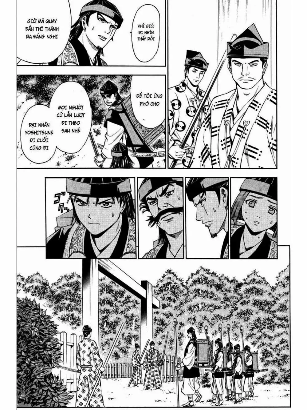 Truyện Tranh Thiếu Niên Vương - Shana Oh Yoshitsune trang 6