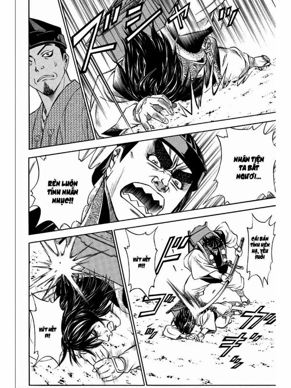 Truyện Tranh Thiếu Niên Vương - Shana Oh Yoshitsune trang 6