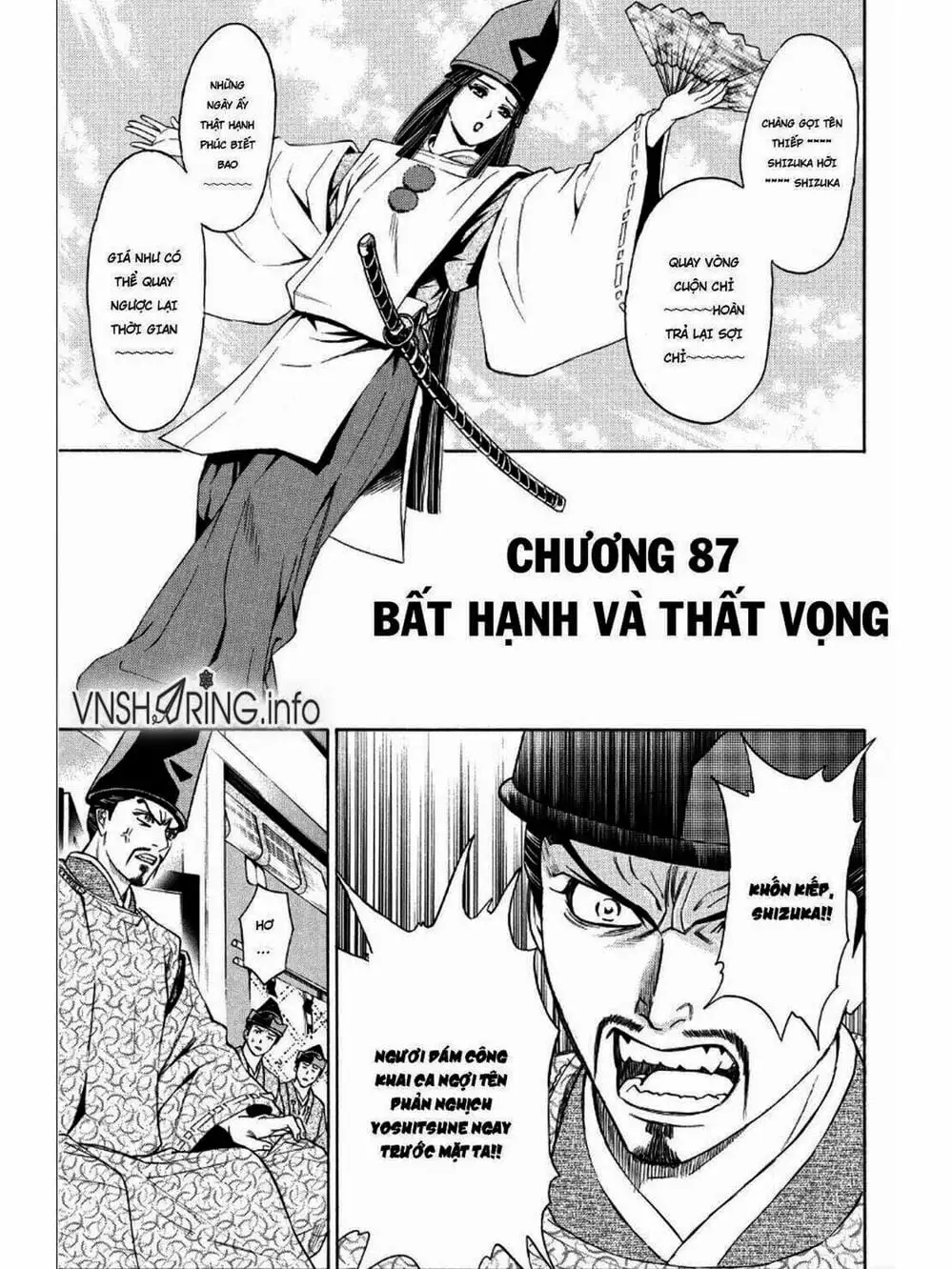 Truyện Tranh Thiếu Niên Vương - Shana Oh Yoshitsune trang 6