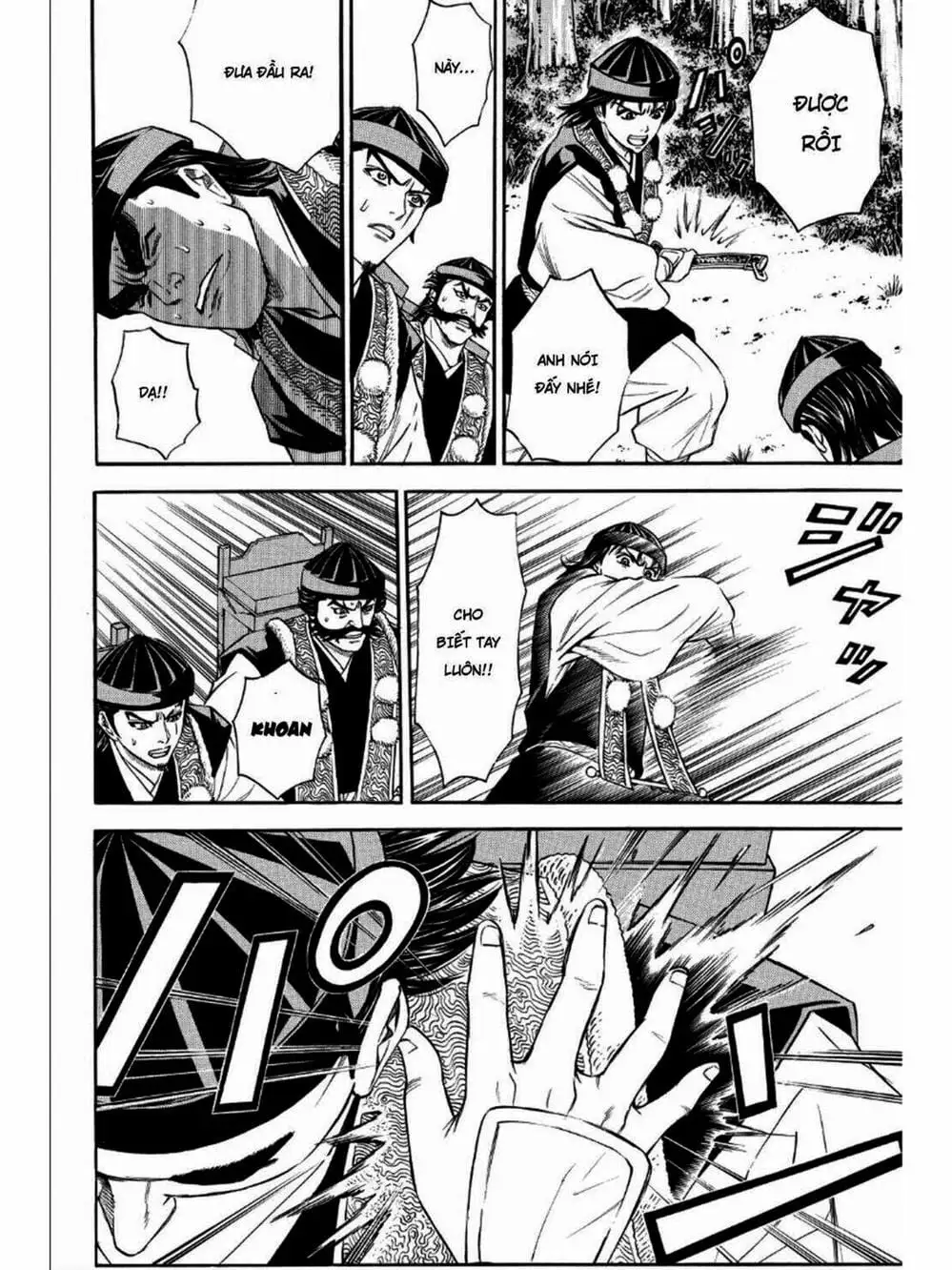 Truyện Tranh Thiếu Niên Vương - Shana Oh Yoshitsune trang 6