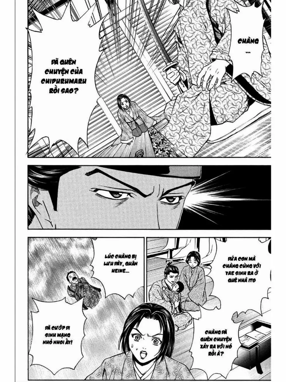 Truyện Tranh Thiếu Niên Vương - Shana Oh Yoshitsune trang 6