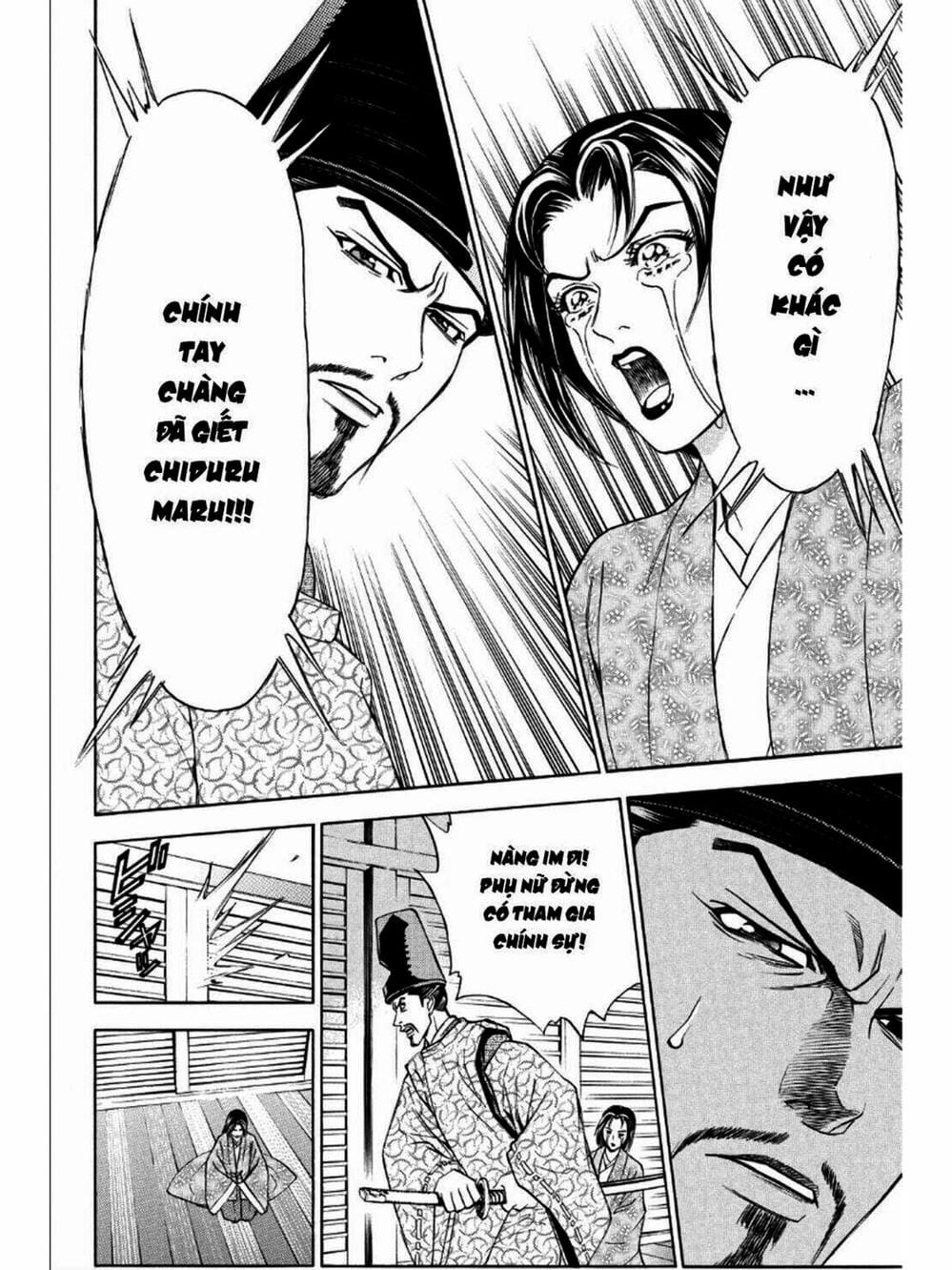 Truyện Tranh Thiếu Niên Vương - Shana Oh Yoshitsune trang 6