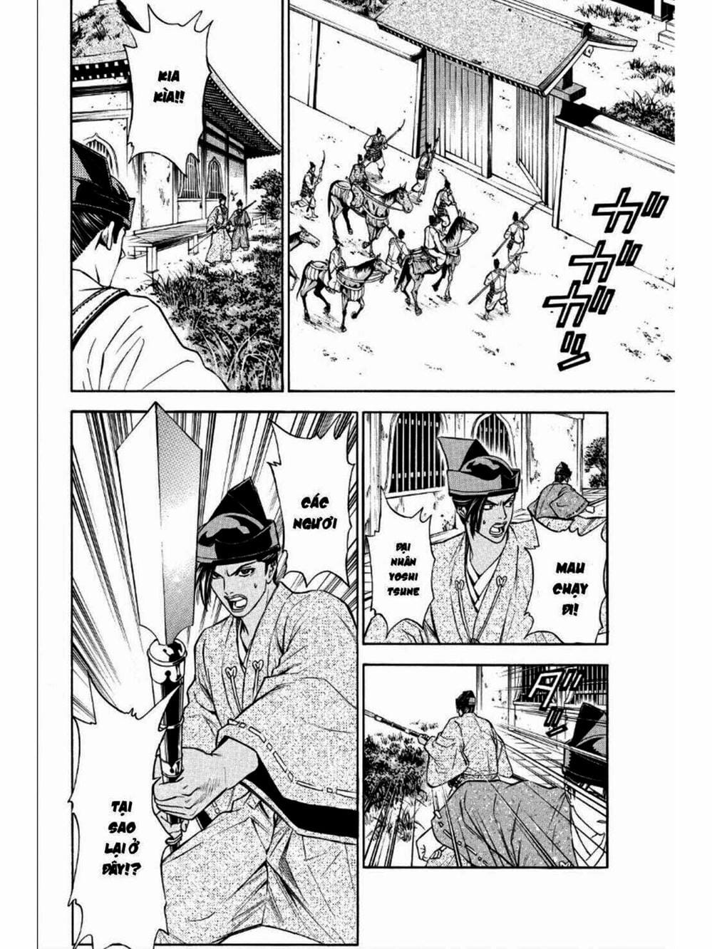 Truyện Tranh Thiếu Niên Vương - Shana Oh Yoshitsune trang 6