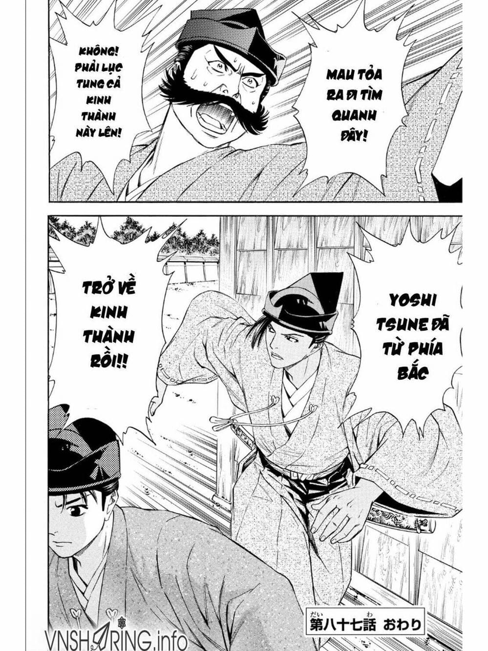 Truyện Tranh Thiếu Niên Vương - Shana Oh Yoshitsune trang 6