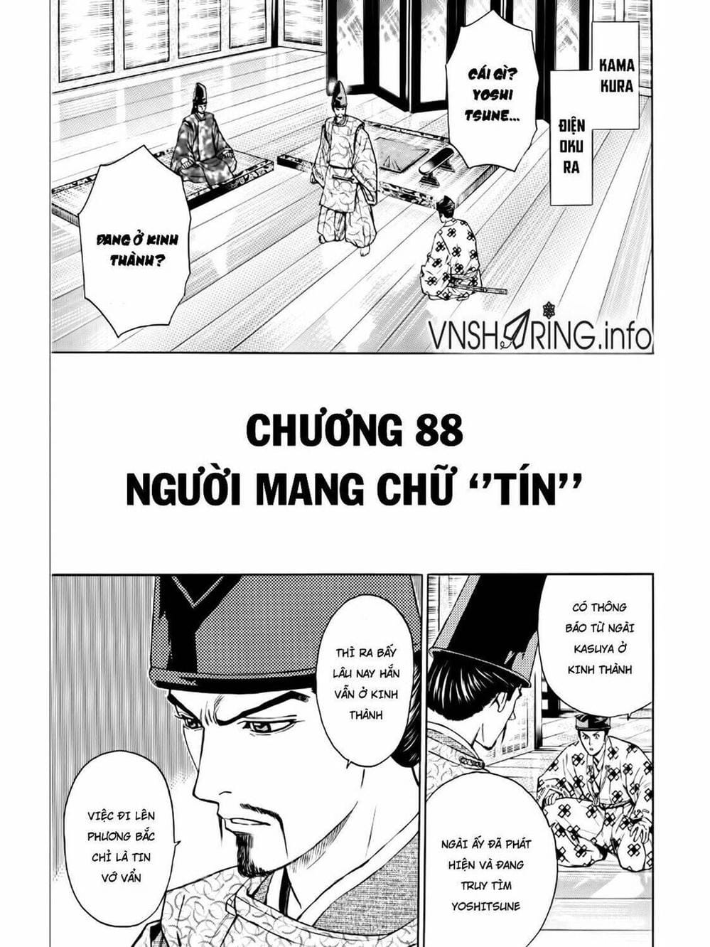 Truyện Tranh Thiếu Niên Vương - Shana Oh Yoshitsune trang 6