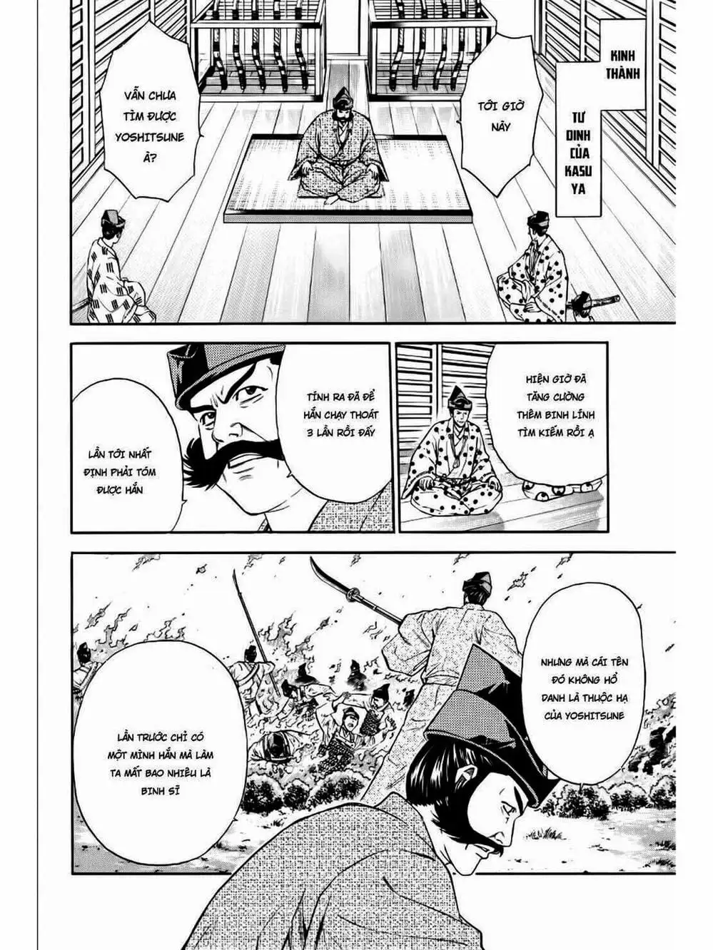 Truyện Tranh Thiếu Niên Vương - Shana Oh Yoshitsune trang 6