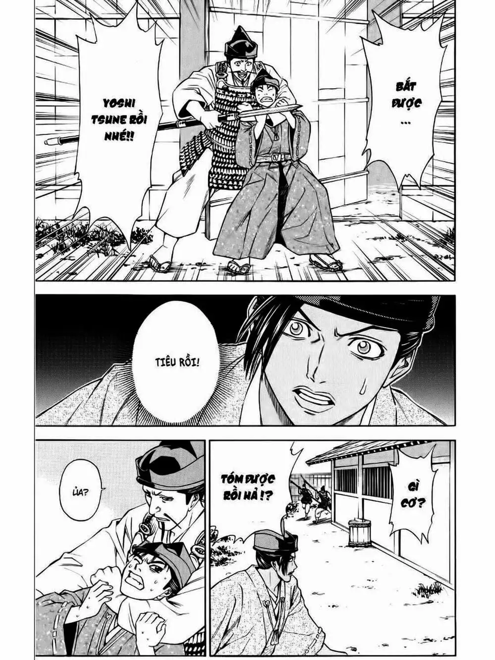 Truyện Tranh Thiếu Niên Vương - Shana Oh Yoshitsune trang 6