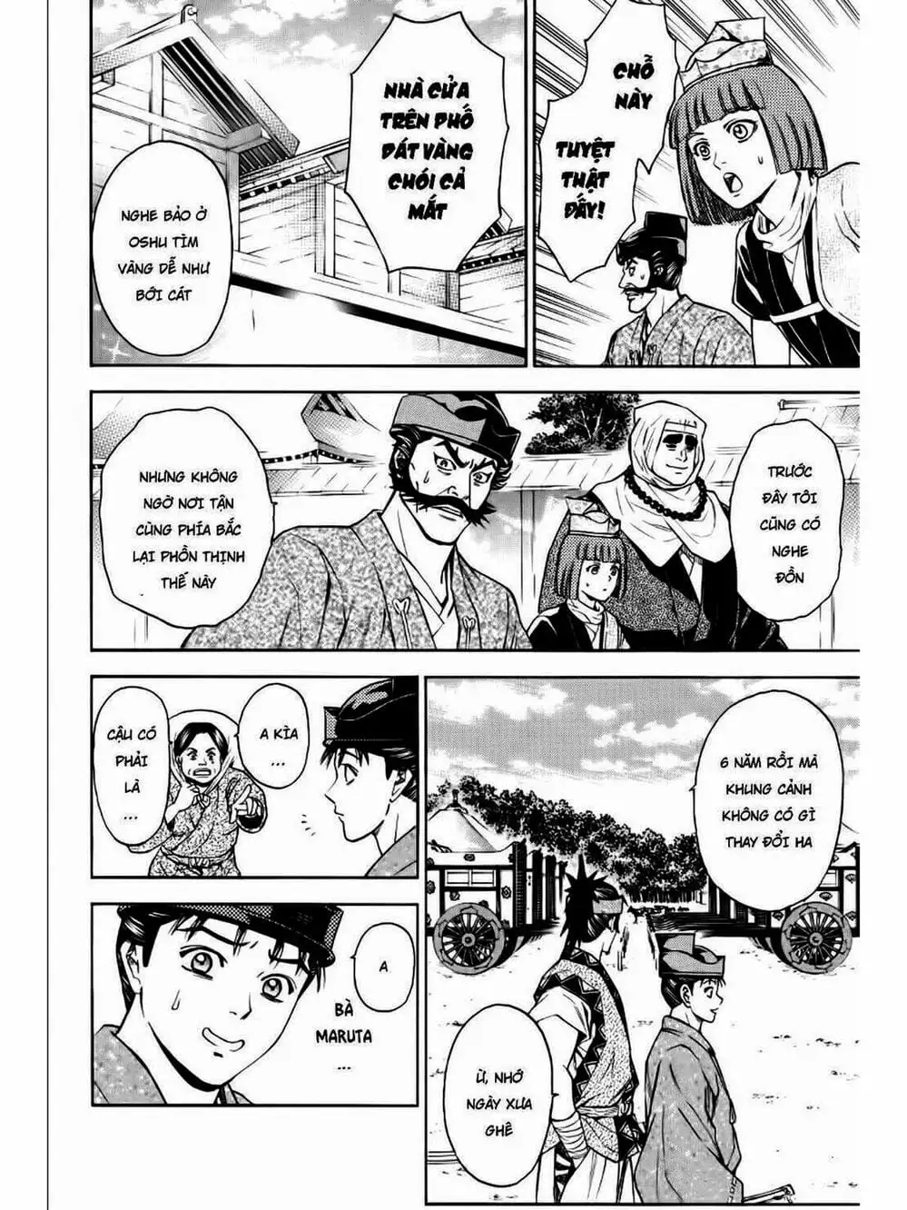 Truyện Tranh Thiếu Niên Vương - Shana Oh Yoshitsune trang 6