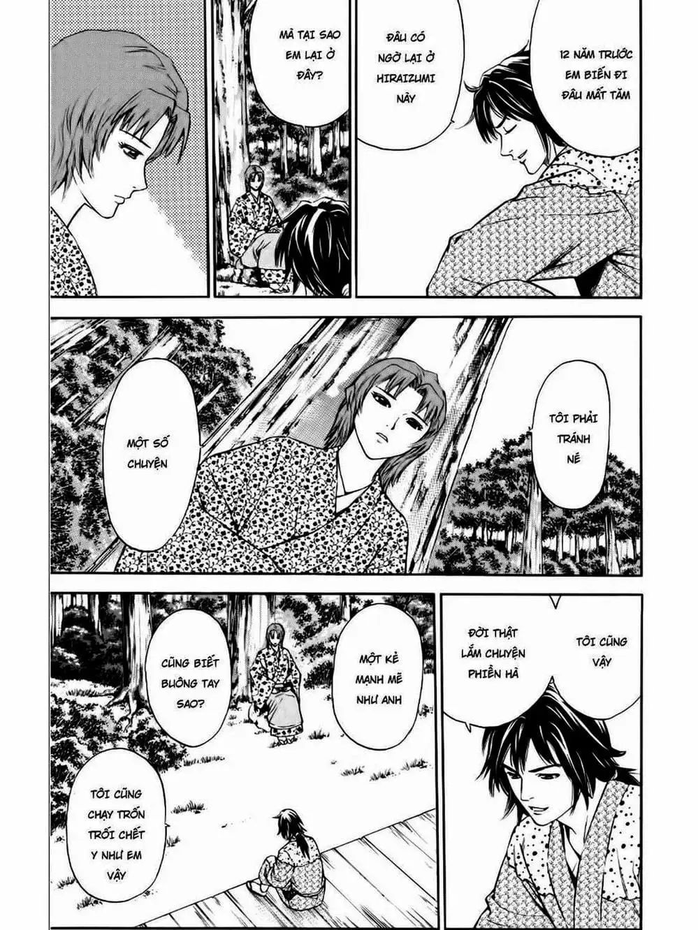 Truyện Tranh Thiếu Niên Vương - Shana Oh Yoshitsune trang 6