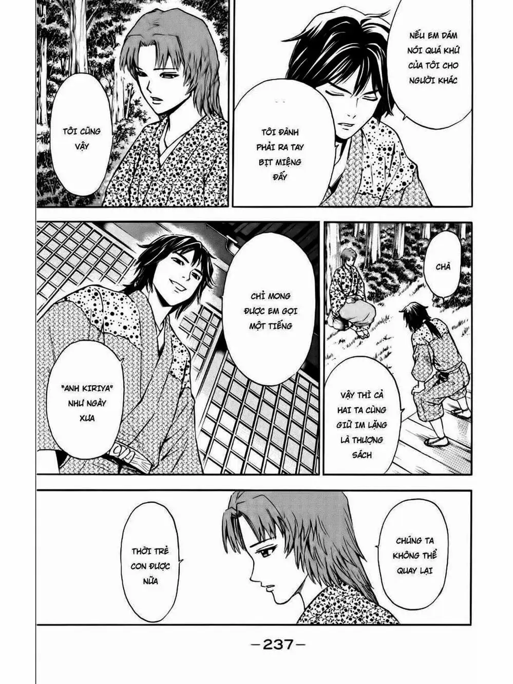 Truyện Tranh Thiếu Niên Vương - Shana Oh Yoshitsune trang 6