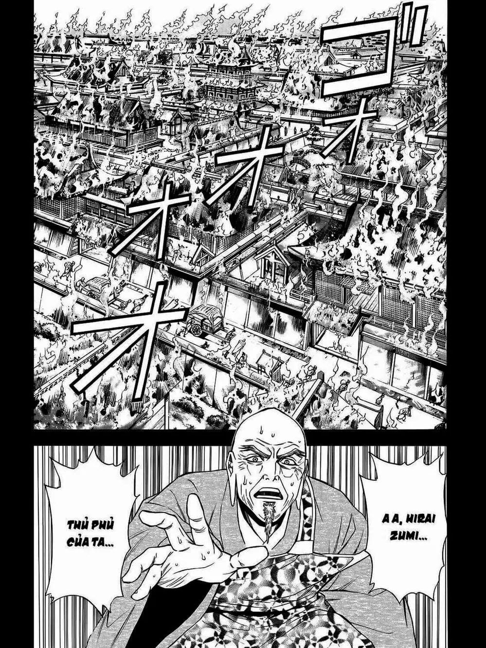 Truyện Tranh Thiếu Niên Vương - Shana Oh Yoshitsune trang 6