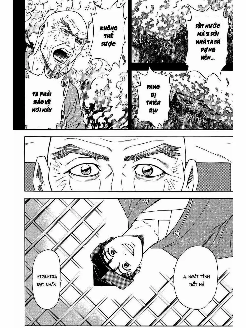 Truyện Tranh Thiếu Niên Vương - Shana Oh Yoshitsune trang 6