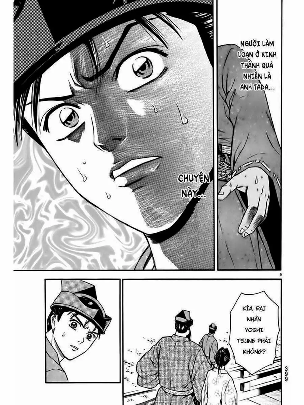 Truyện Tranh Thiếu Niên Vương - Shana Oh Yoshitsune trang 6