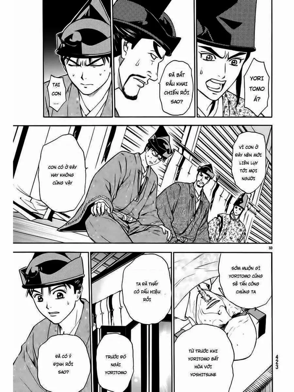 Truyện Tranh Thiếu Niên Vương - Shana Oh Yoshitsune trang 6