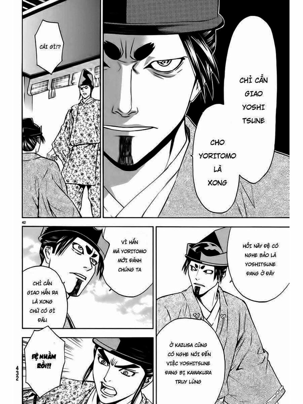 Truyện Tranh Thiếu Niên Vương - Shana Oh Yoshitsune trang 6
