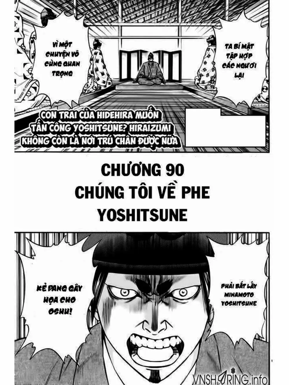 Truyện Tranh Thiếu Niên Vương - Shana Oh Yoshitsune trang 6