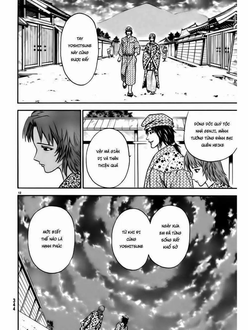 Truyện Tranh Thiếu Niên Vương - Shana Oh Yoshitsune trang 6