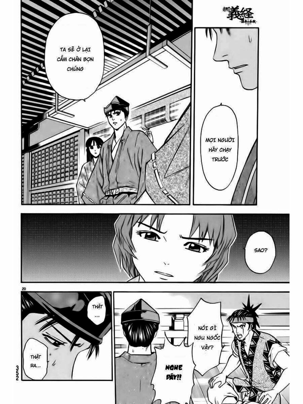 Truyện Tranh Thiếu Niên Vương - Shana Oh Yoshitsune trang 6