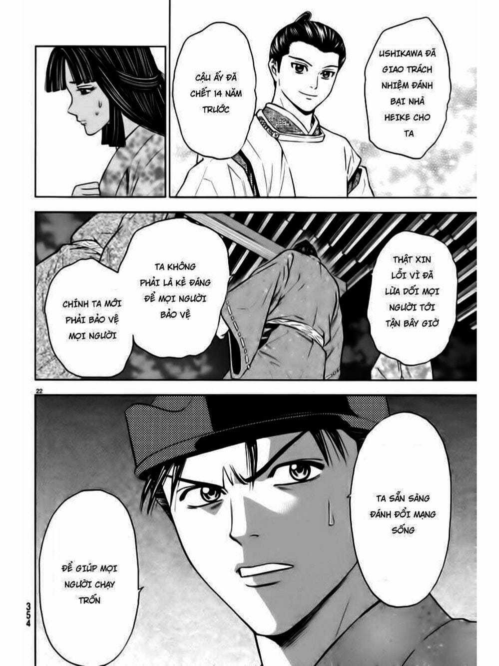 Truyện Tranh Thiếu Niên Vương - Shana Oh Yoshitsune trang 6