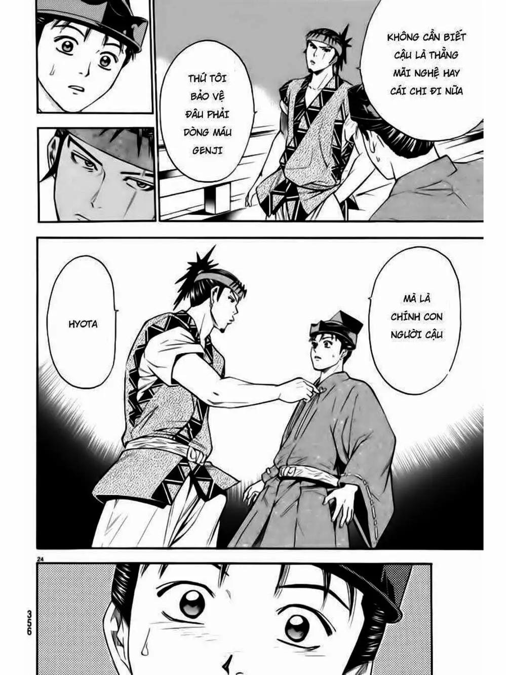 Truyện Tranh Thiếu Niên Vương - Shana Oh Yoshitsune trang 6