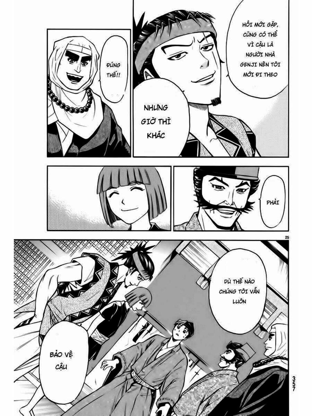 Truyện Tranh Thiếu Niên Vương - Shana Oh Yoshitsune trang 6