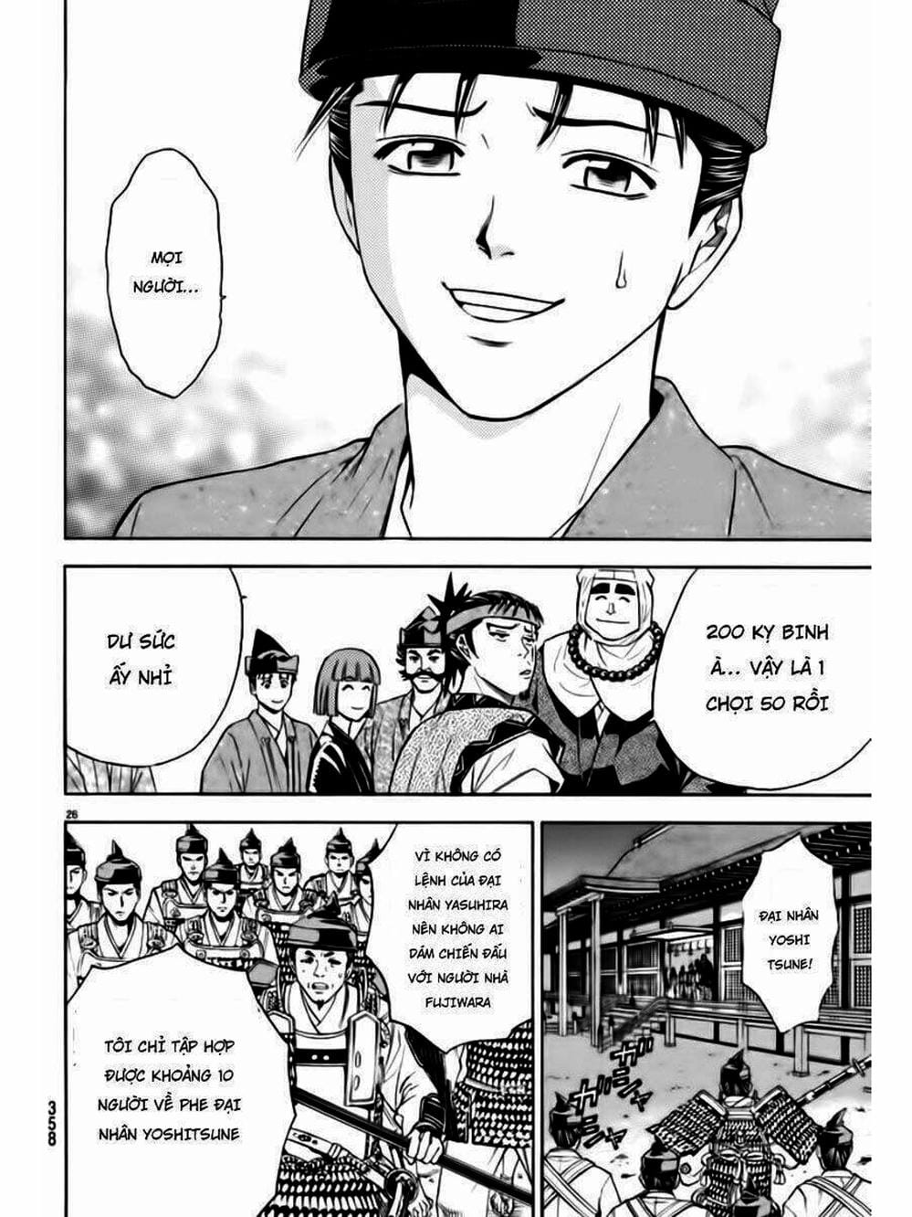 Truyện Tranh Thiếu Niên Vương - Shana Oh Yoshitsune trang 6