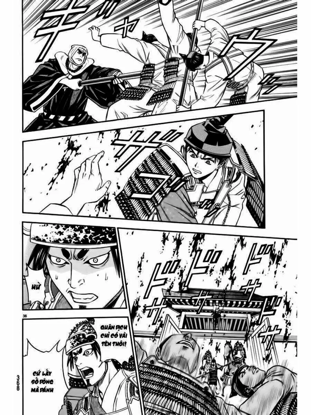 Truyện Tranh Thiếu Niên Vương - Shana Oh Yoshitsune trang 6