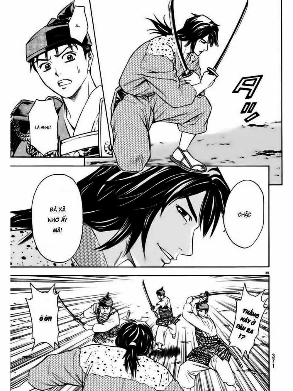 Truyện Tranh Thiếu Niên Vương - Shana Oh Yoshitsune trang 6