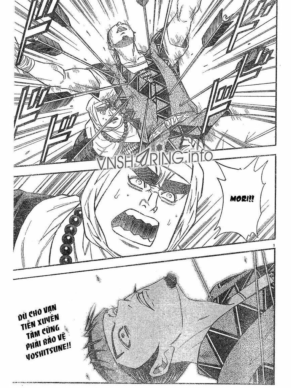 Truyện Tranh Thiếu Niên Vương - Shana Oh Yoshitsune trang 6