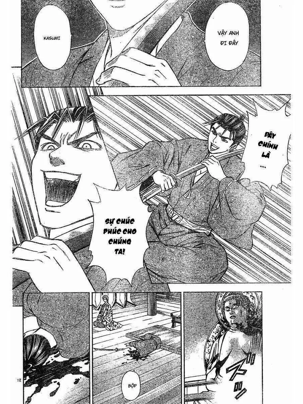 Truyện Tranh Thiếu Niên Vương - Shana Oh Yoshitsune trang 6