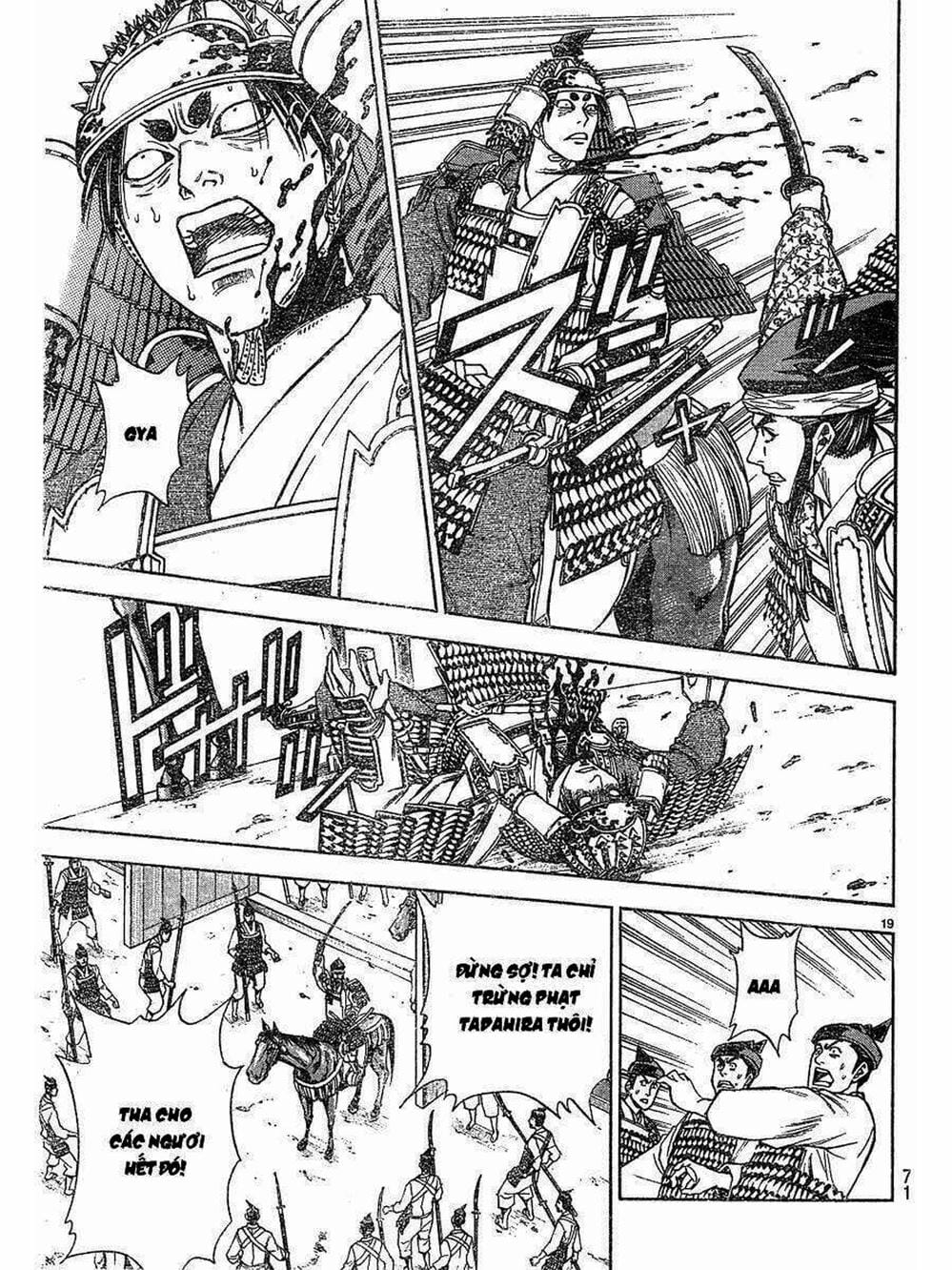 Truyện Tranh Thiếu Niên Vương - Shana Oh Yoshitsune trang 6