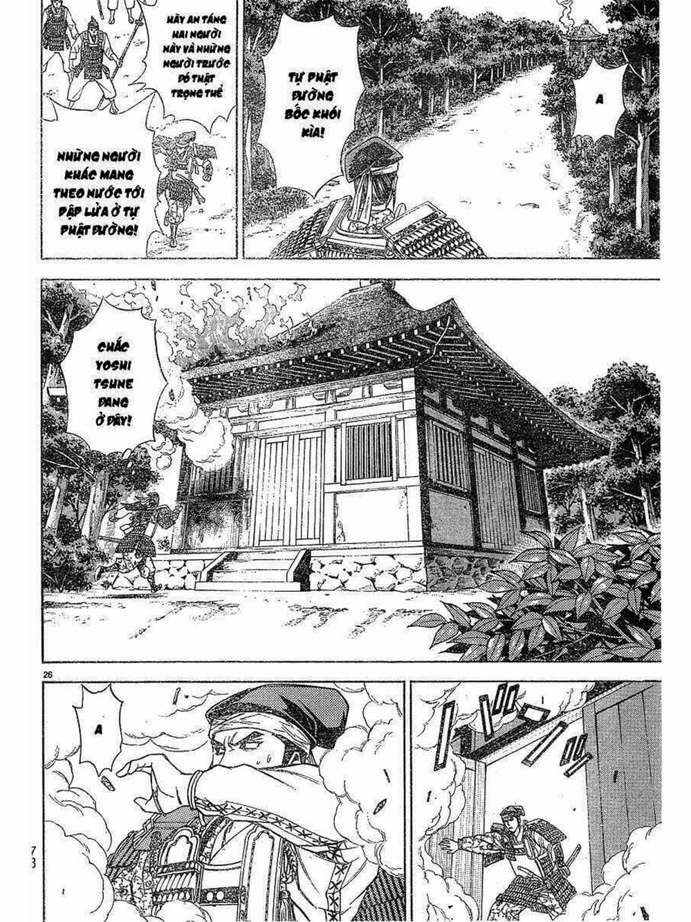 Truyện Tranh Thiếu Niên Vương - Shana Oh Yoshitsune trang 6