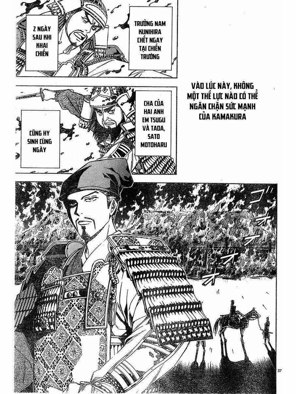 Truyện Tranh Thiếu Niên Vương - Shana Oh Yoshitsune trang 6